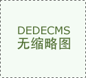 严国强理被告李小丫告状被告严国强平易